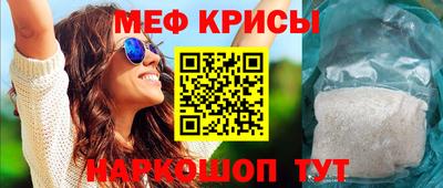 сатива Ликино-Дулёво