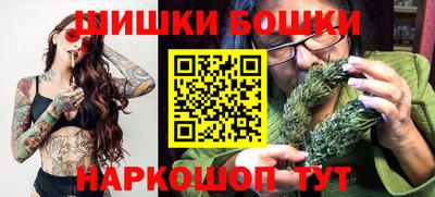 а пвп мука Лесосибирск