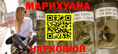 молекула духа Ливны