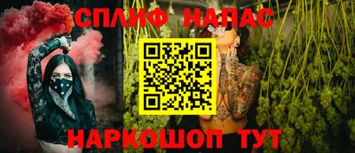 а пвп мука Лесосибирск