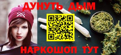 а пвп мука Лесосибирск