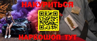 а пвп мука Лесосибирск