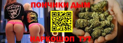 сатива Ликино-Дулёво