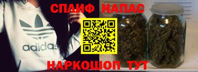а пвп мука Лесосибирск