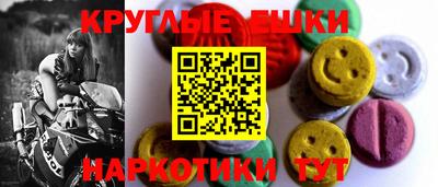 а пвп мука Лесосибирск