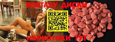 а пвп мука Лесосибирск