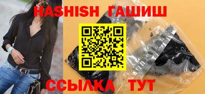 а пвп мука Лесосибирск