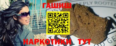 а пвп мука Лесосибирск