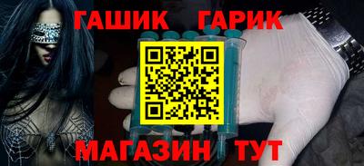 сатива Ликино-Дулёво