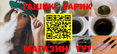 сатива Ликино-Дулёво