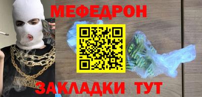 а пвп мука Лесосибирск